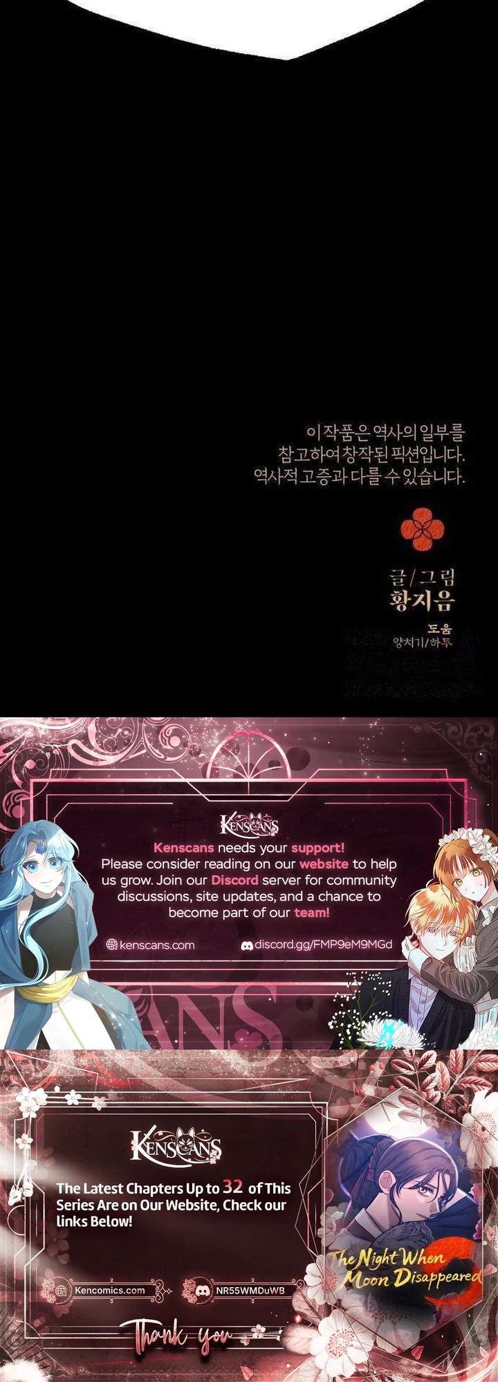 ch 25 49