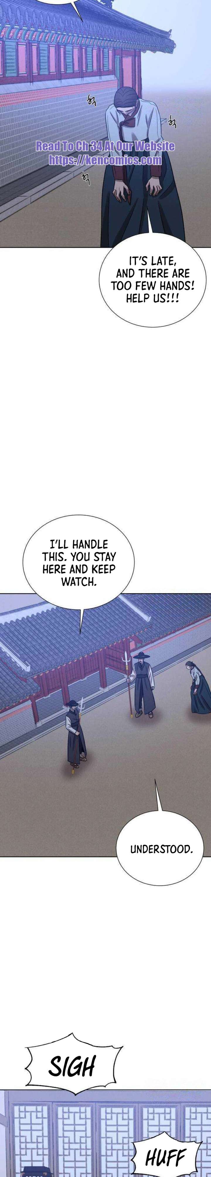 ch 27 26
