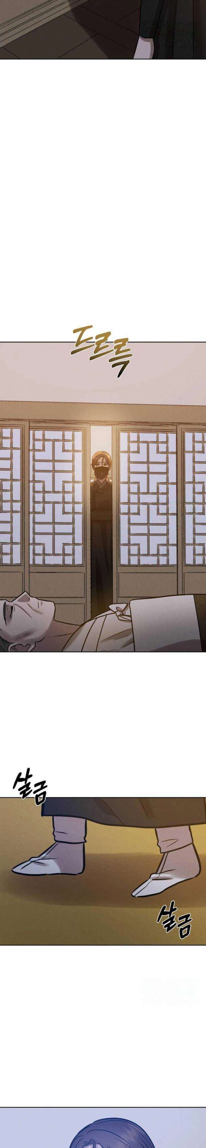 ch 27 32