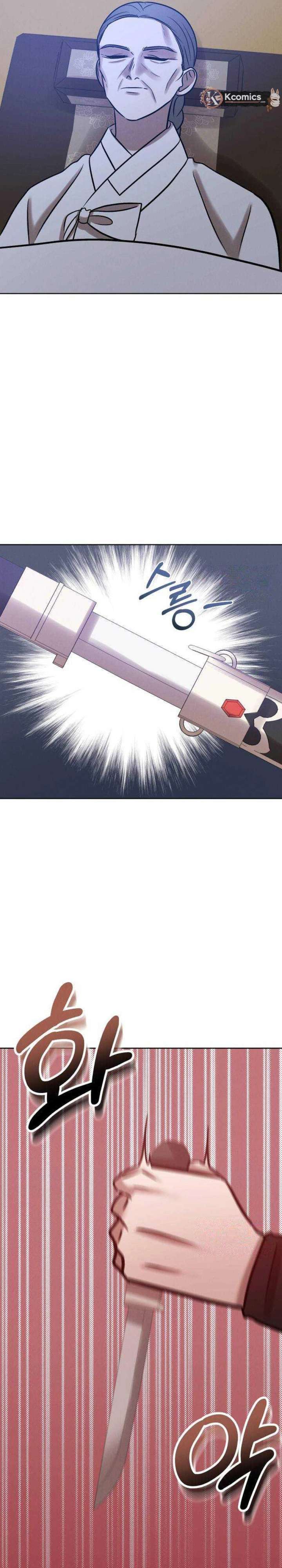 ch 27 34