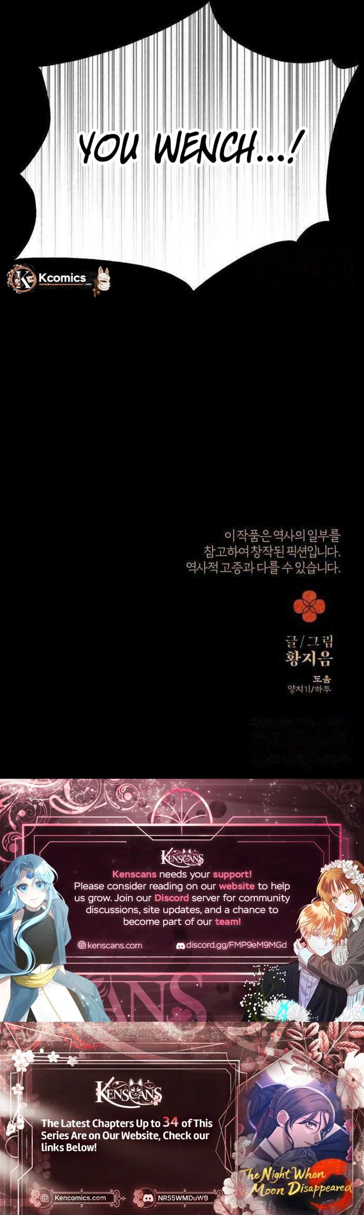 ch 27 42