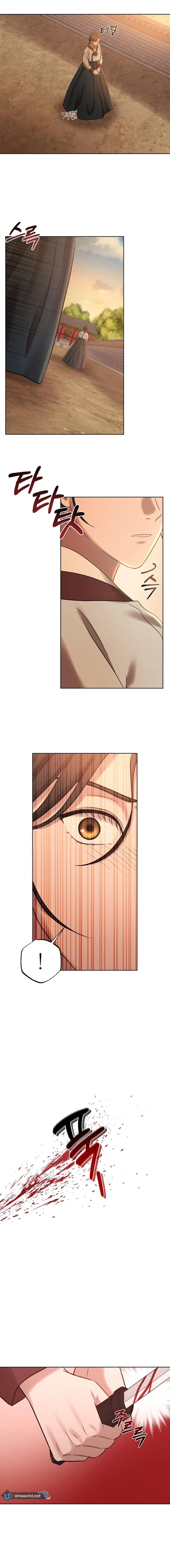 The Night When the Moon Disappeared Chapter 3 71 ch 3 13