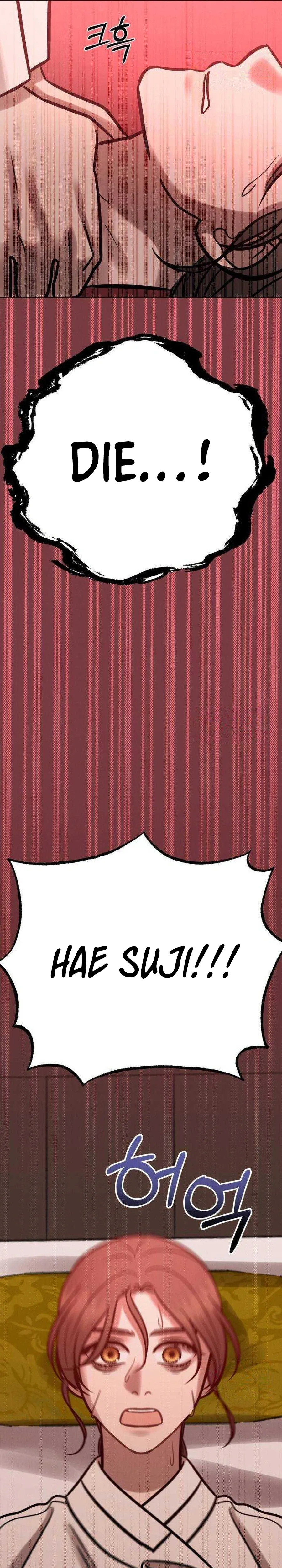 a214700c6a71