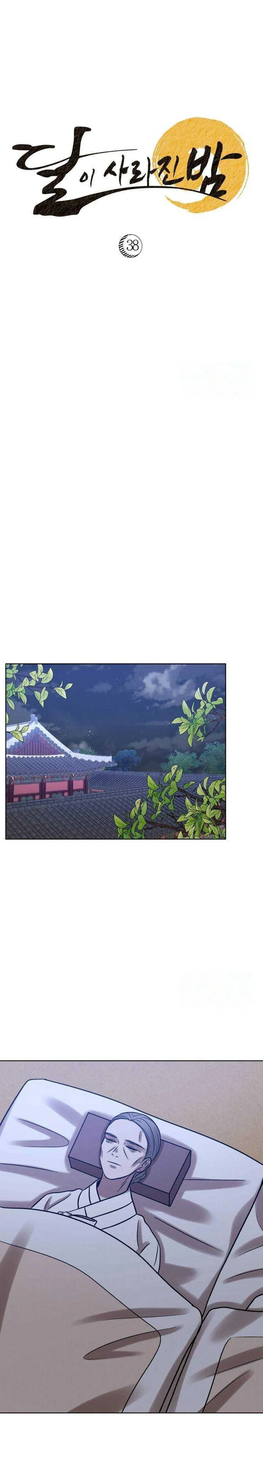 064e818a6d25