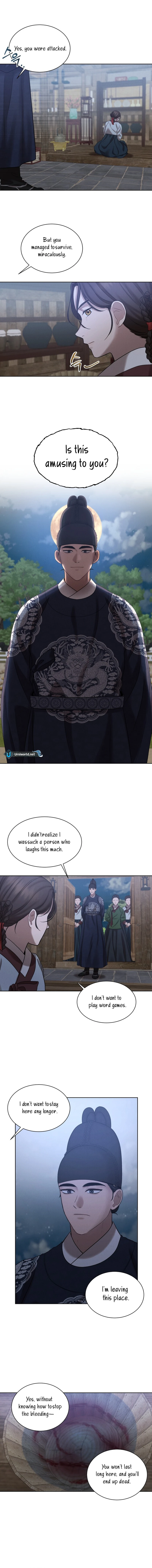 The Night When the Moon Disappeared Chapter 4 56 ch 4 4