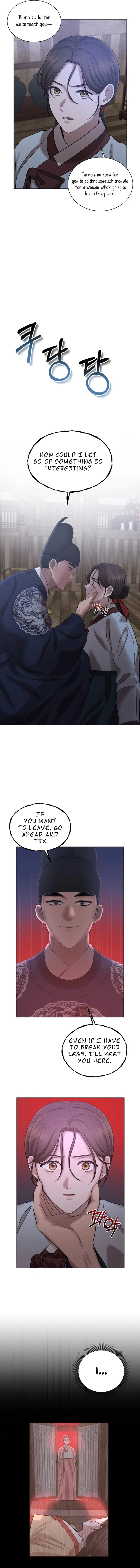 The Night When the Moon Disappeared Chapter 4 57 ch 4 5