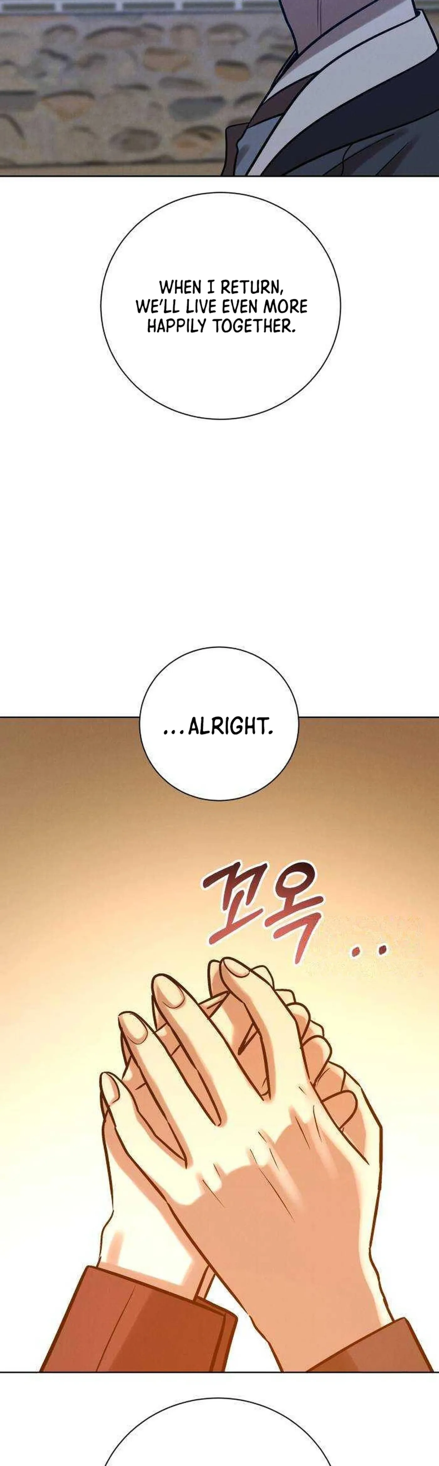 The Night When the Moon Disappeared Chapter 40 185 8087936dd910
