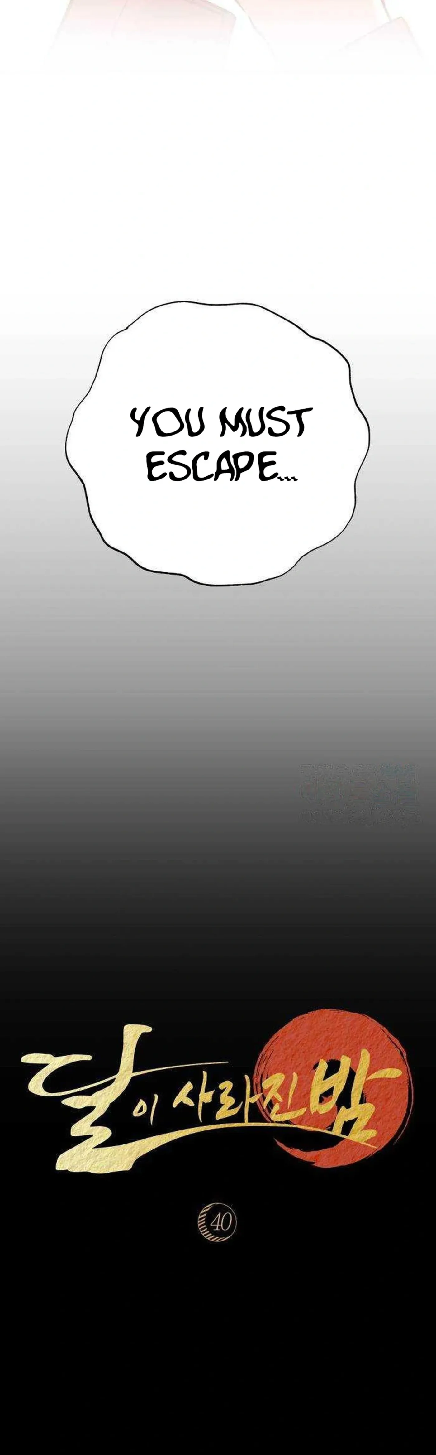 The Night When the Moon Disappeared Chapter 40 239 a5bbbe66cf79