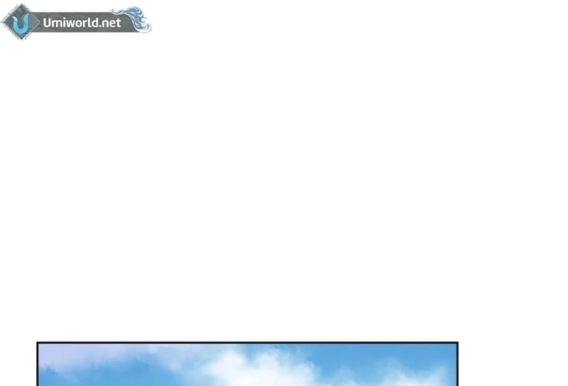 The Night When the Moon Disappeared Chapter 5 362 ch 5 10