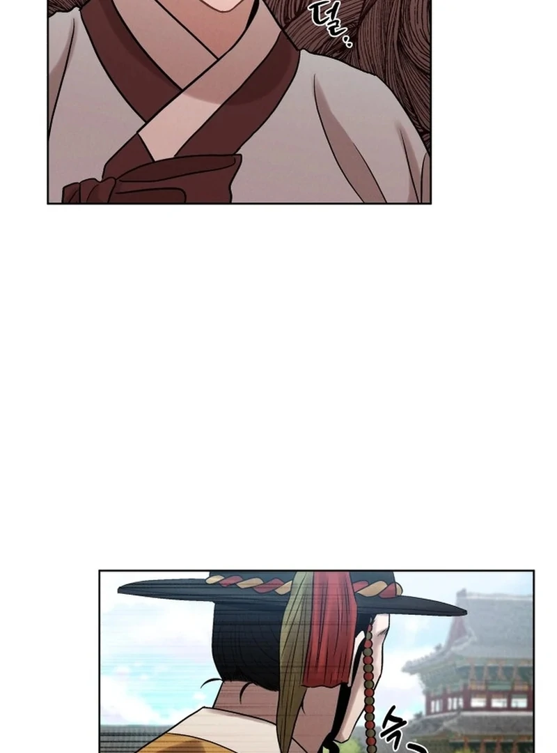 The Night When the Moon Disappeared Chapter 5 372 ch 5 20