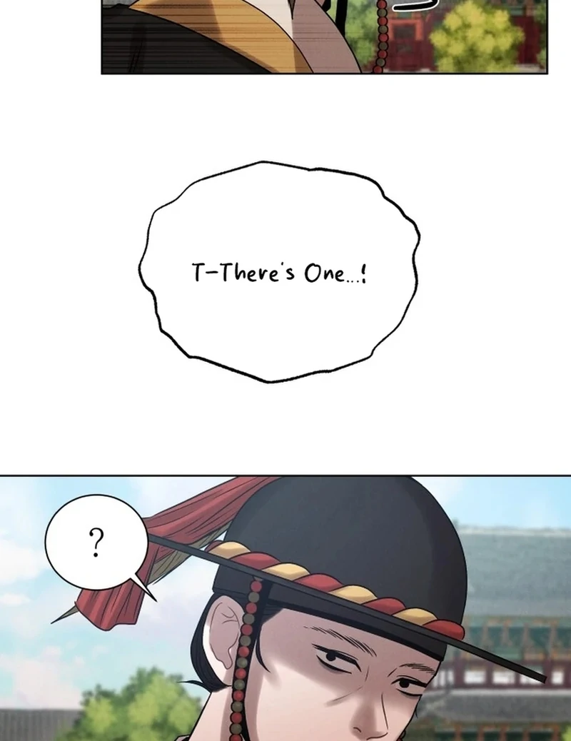 The Night When the Moon Disappeared Chapter 5 373 ch 5 21