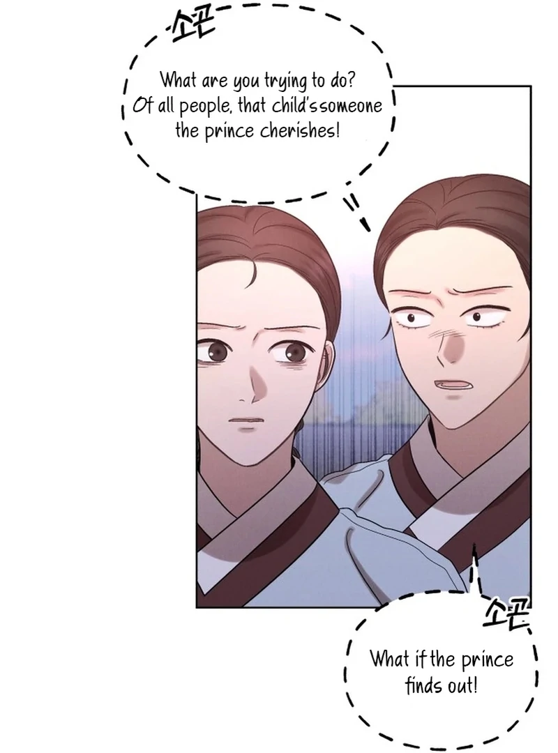 The Night When the Moon Disappeared Chapter 5 381 ch 5 29