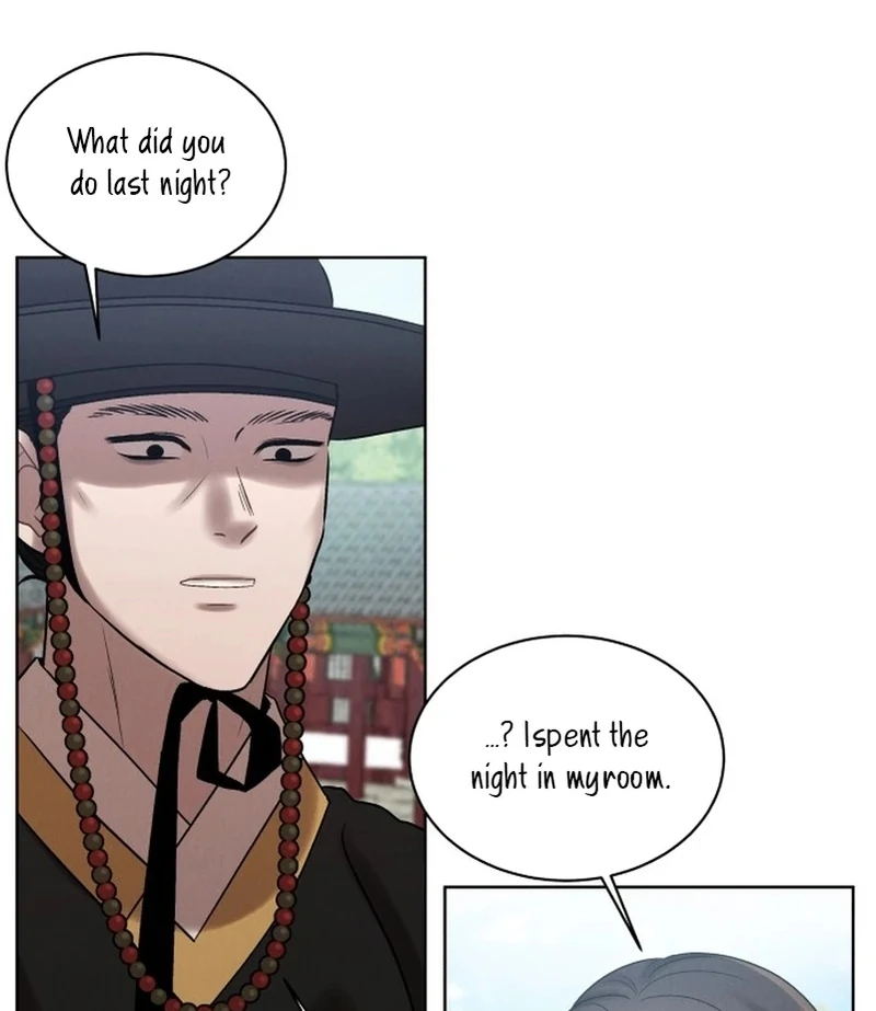 The Night When the Moon Disappeared Chapter 5 389 ch 5 37