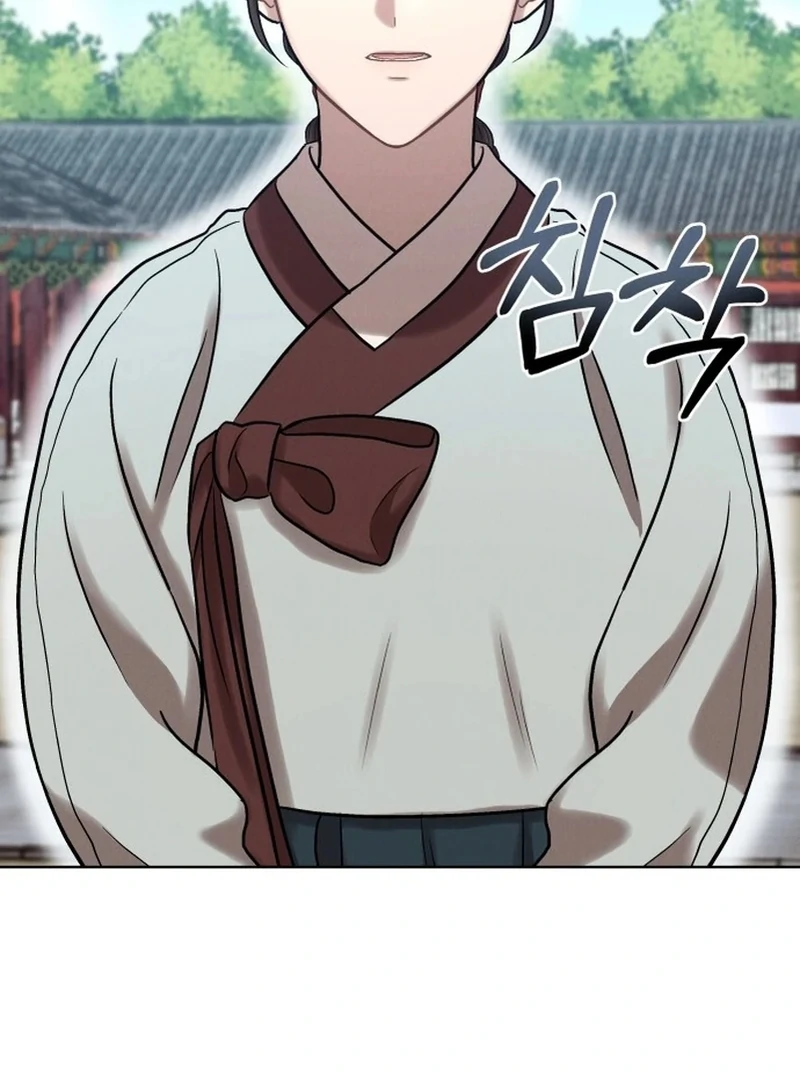 The Night When the Moon Disappeared Chapter 5 400 ch 5 48