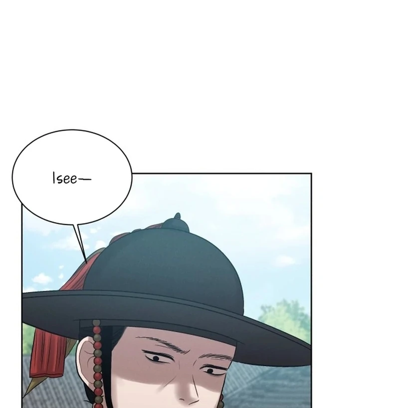 The Night When the Moon Disappeared Chapter 5 401 ch 5 49