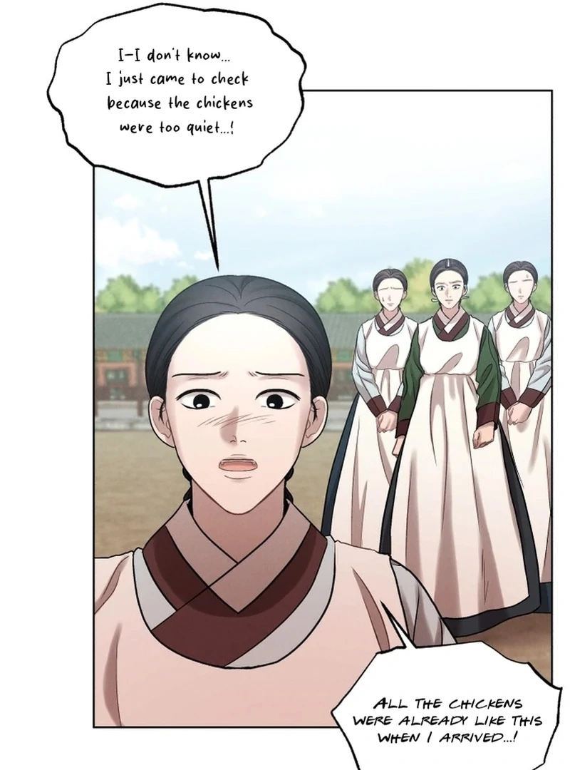 The Night When the Moon Disappeared Chapter 5 358 ch 5 6