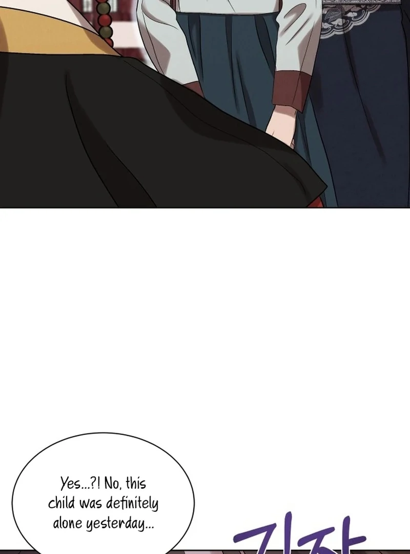 The Night When the Moon Disappeared Chapter 5 412 ch 5 60