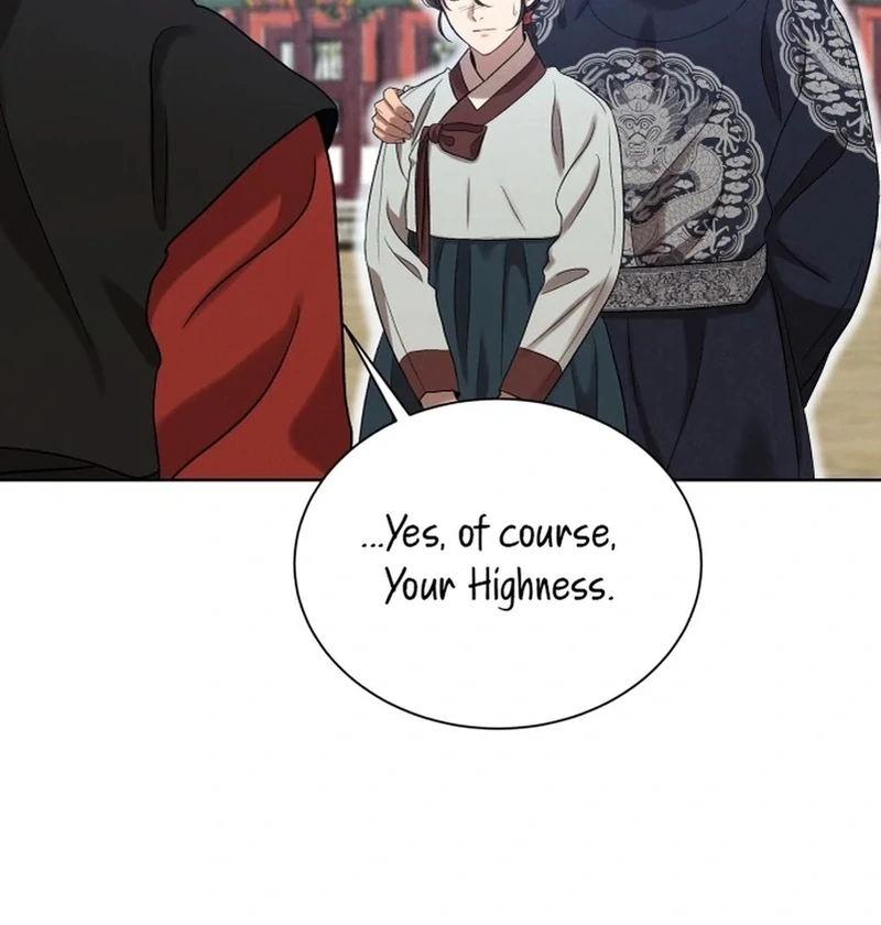 The Night When the Moon Disappeared Chapter 5 424 ch 5 72