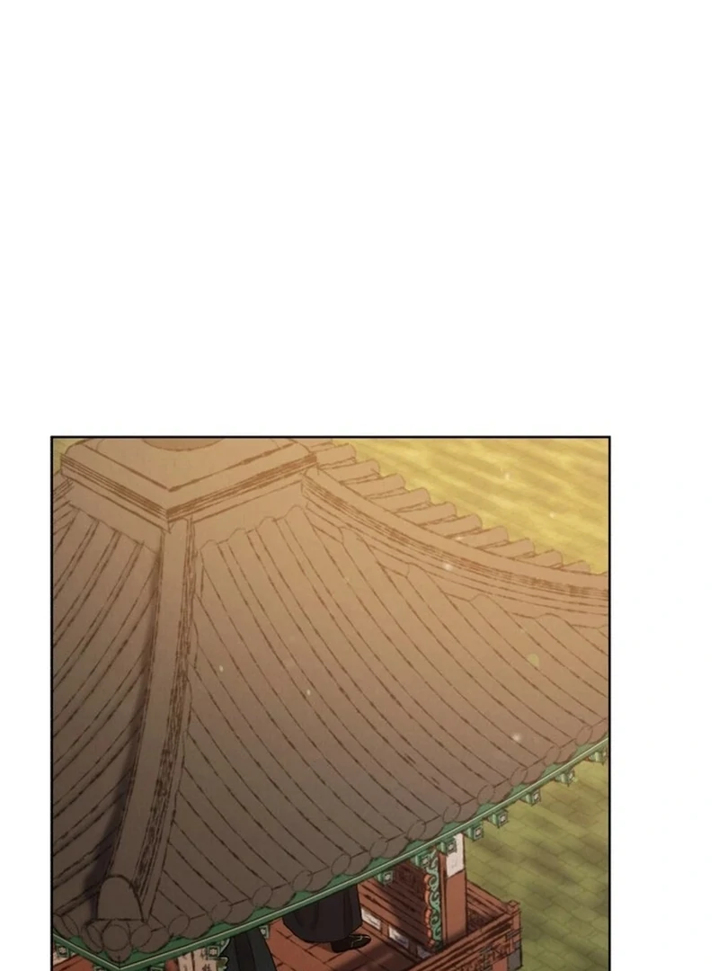 The Night When the Moon Disappeared Chapter 5 426 ch 5 74