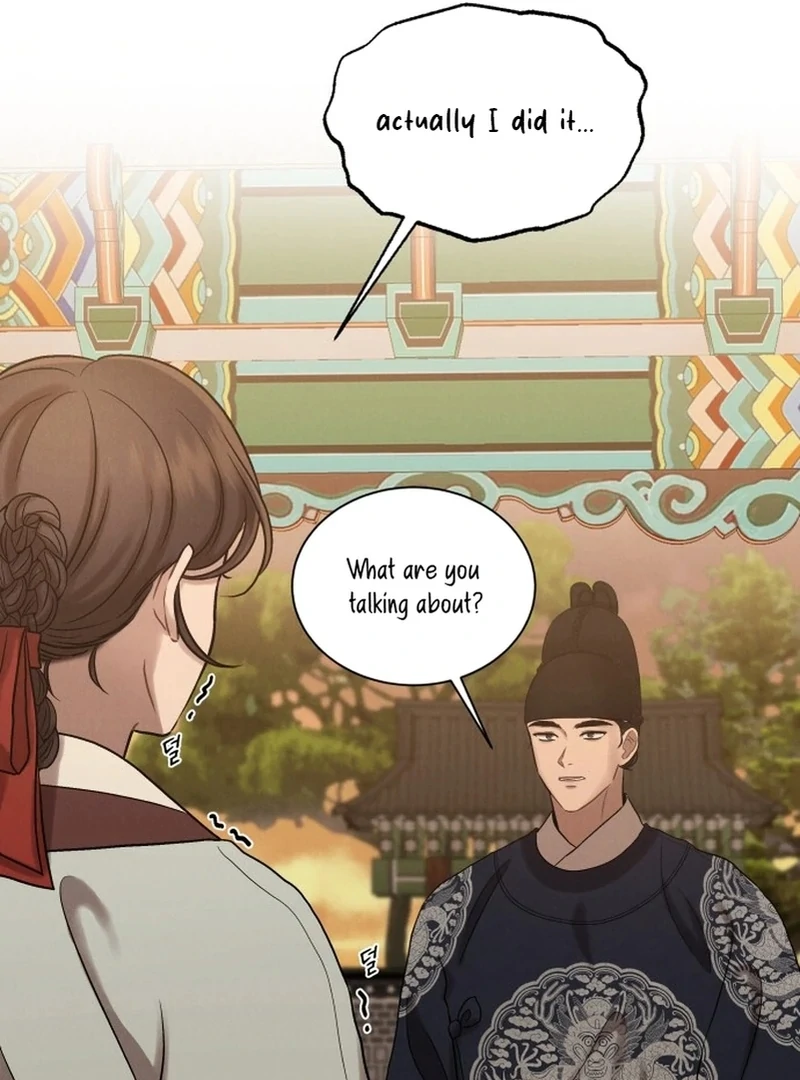 The Night When the Moon Disappeared Chapter 5 431 ch 5 79