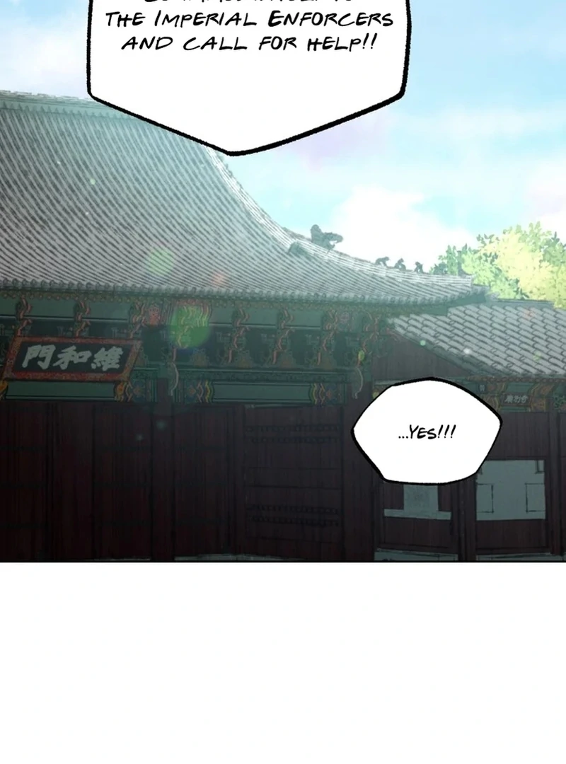 The Night When the Moon Disappeared Chapter 5 360 ch 5 8