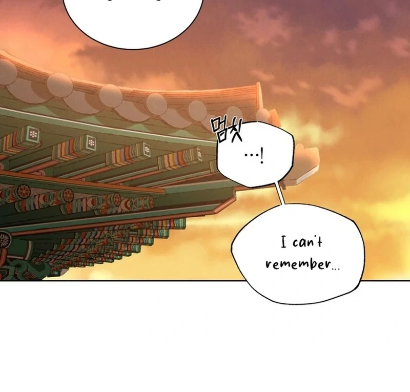 The Night When the Moon Disappeared Chapter 5 436 ch 5 84