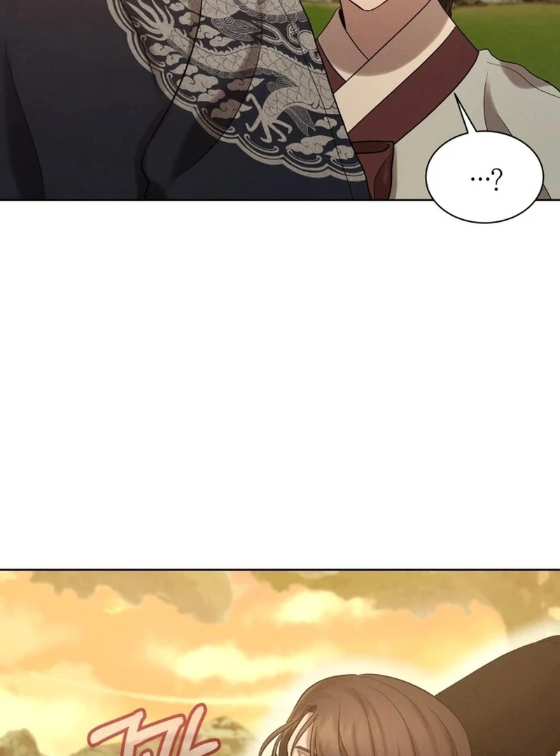 The Night When the Moon Disappeared Chapter 5 440 ch 5 88