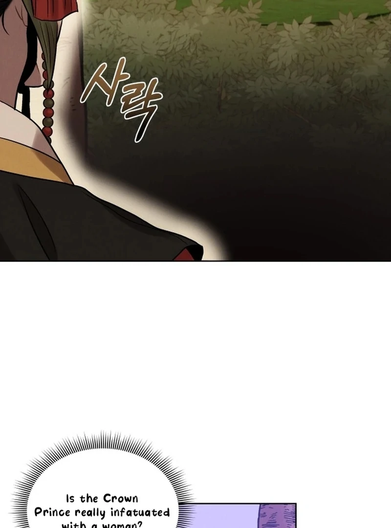 The Night When the Moon Disappeared Chapter 5 450 ch 5 98