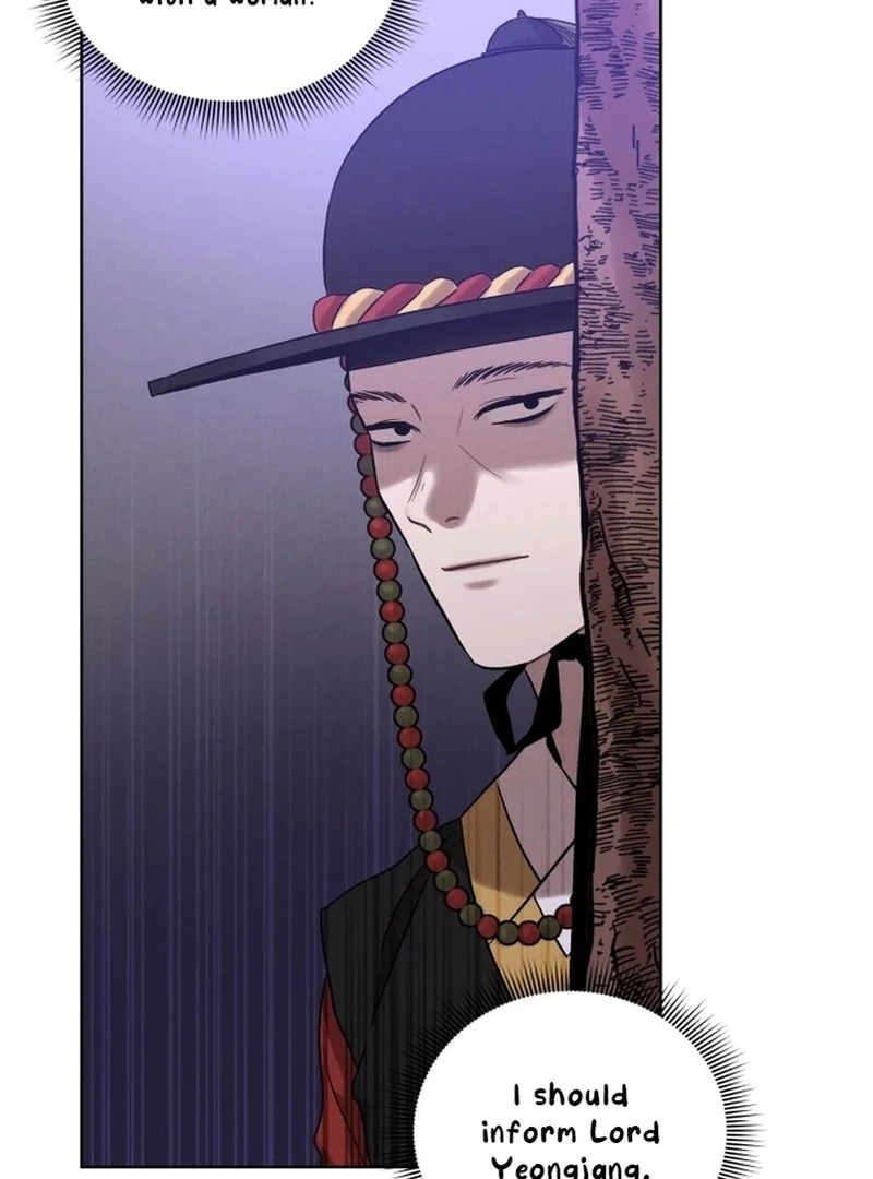 The Night When the Moon Disappeared Chapter 5 451 ch 5 99