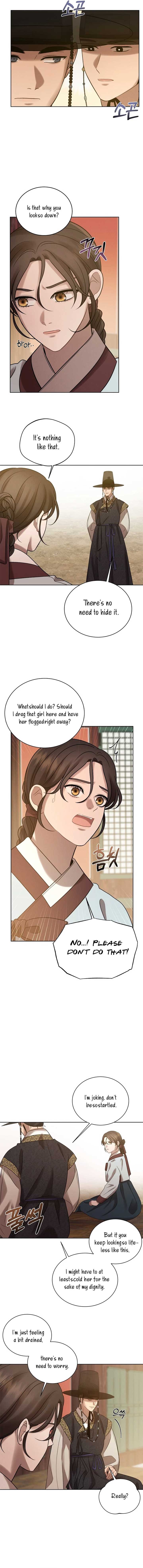 The Night When the Moon Disappeared Chapter 8 72 ch 8 11