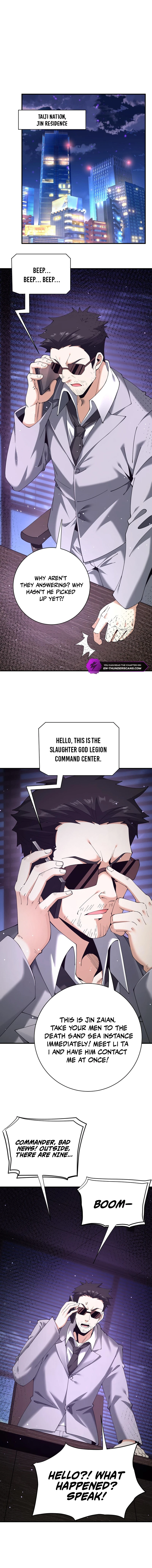 ch 106 5