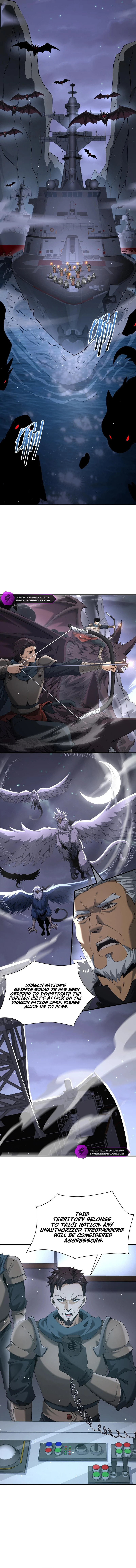 ch 106 7