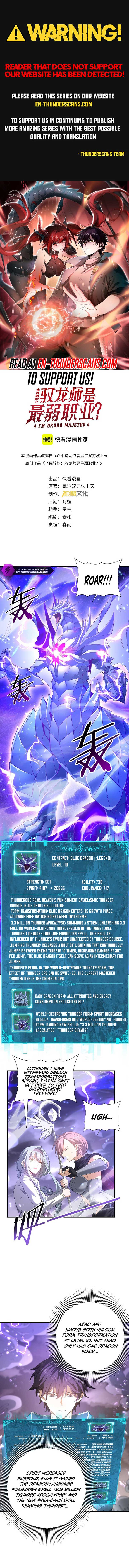 ch 108 1