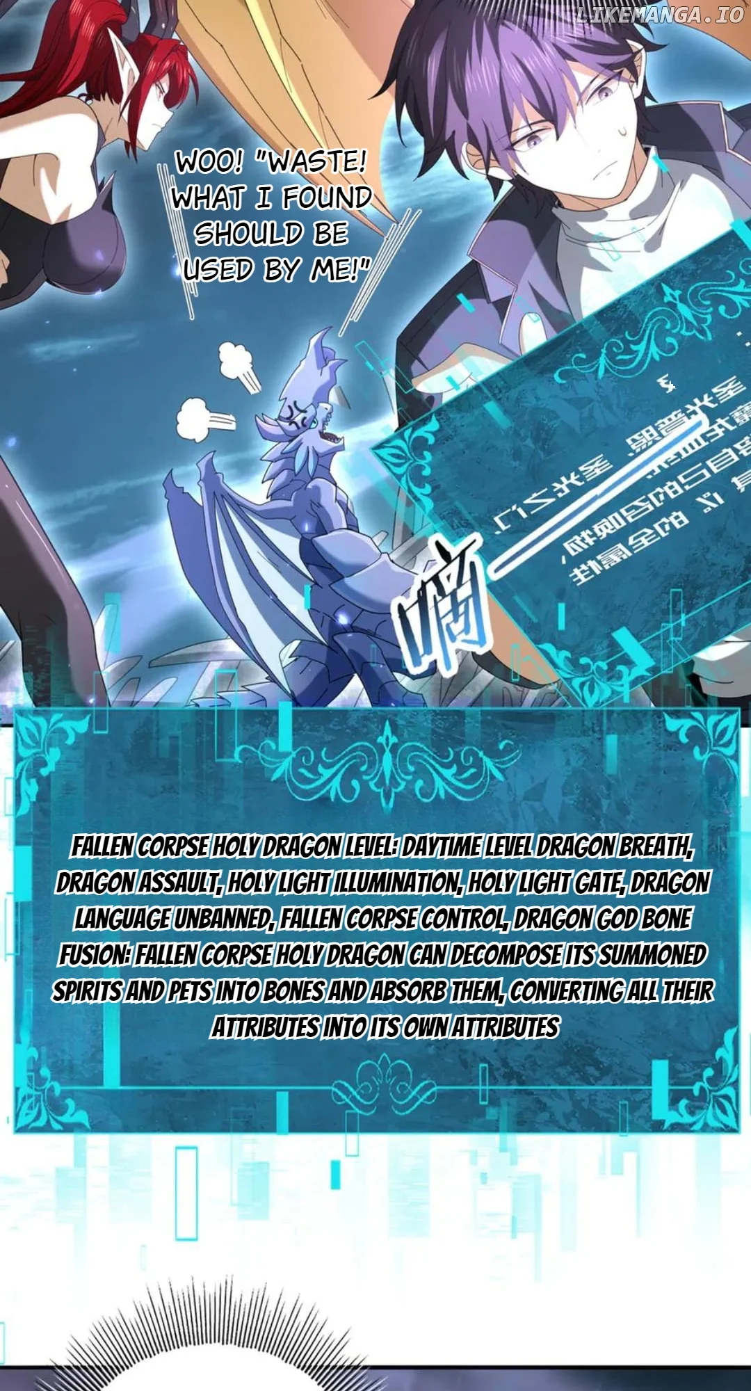 ch 111 25