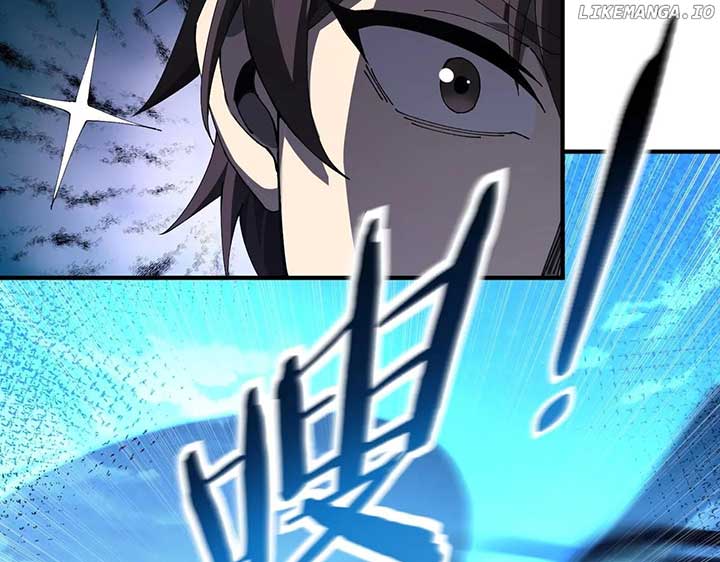 ch 117 102