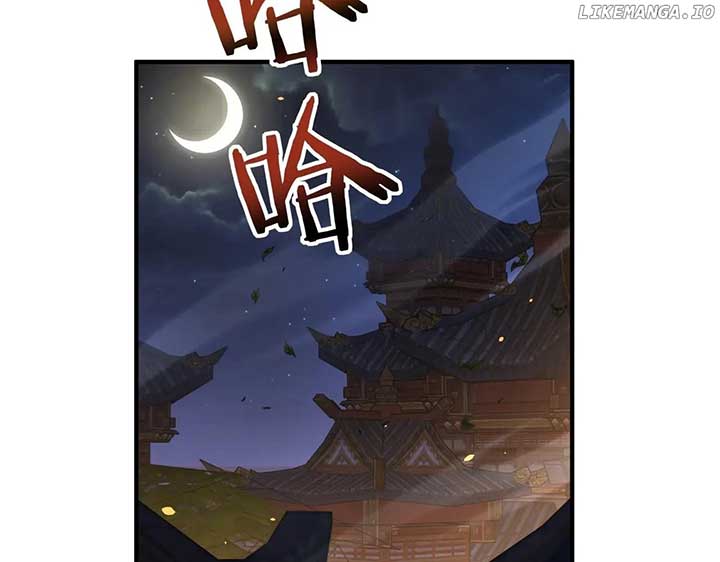 ch 117 18