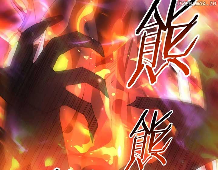ch 118 87