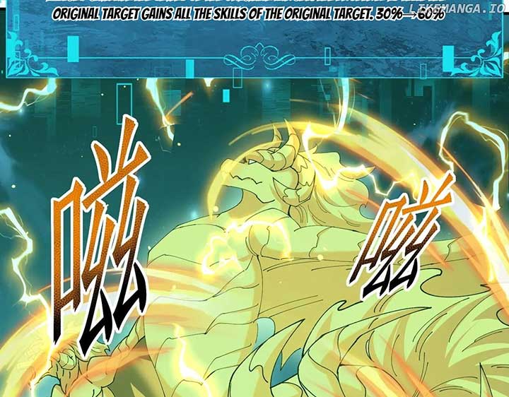 ch 120 26