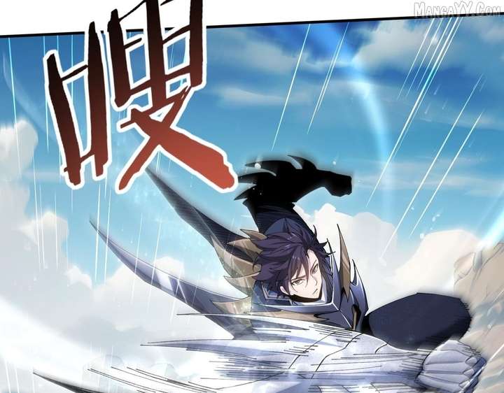 118