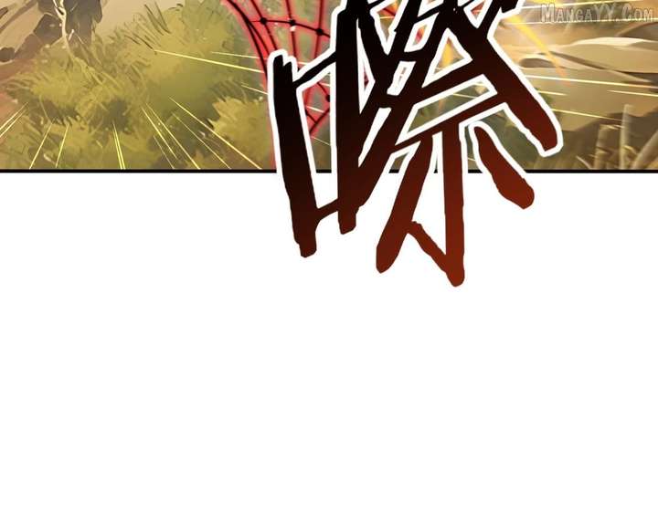120