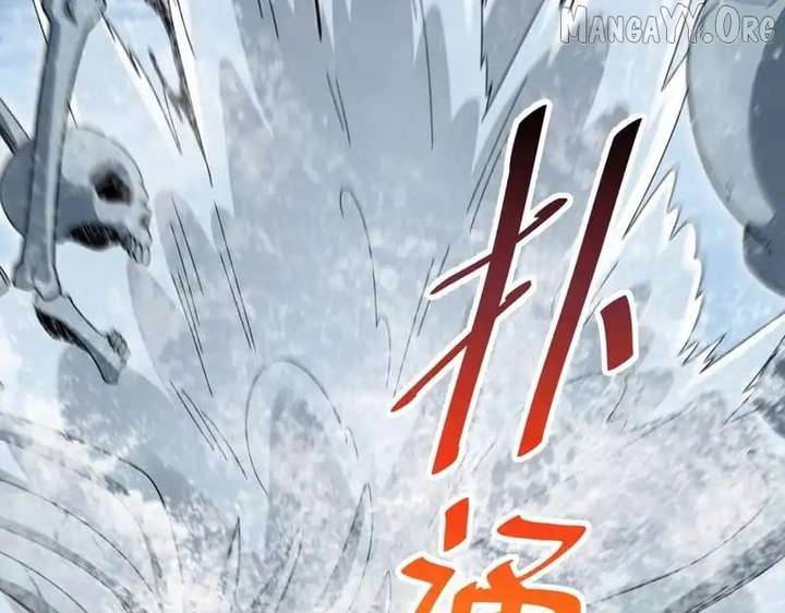 Worthless Profession: Dragon Tamer Chapter 186 398 25