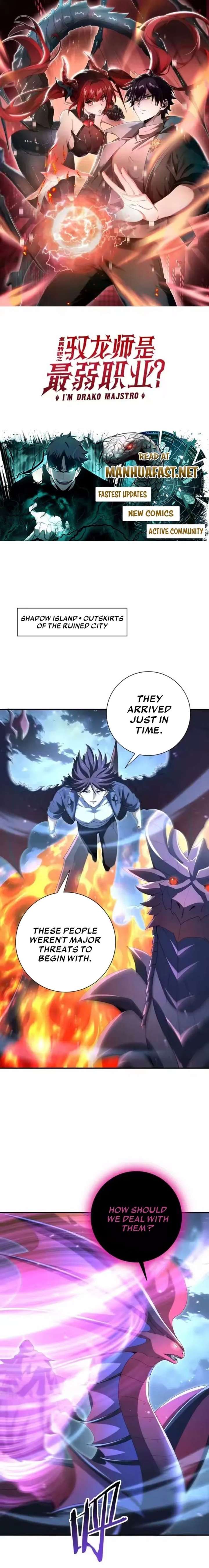 Worthless Profession: Dragon Tamer Chapter 209 40 001