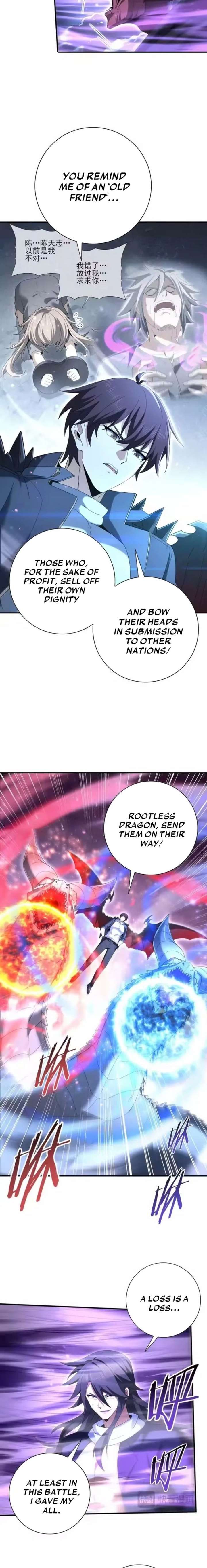 Worthless Profession: Dragon Tamer Chapter 209 45 006