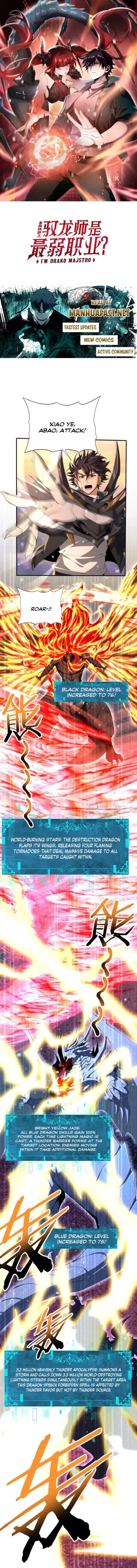 ch 231 1