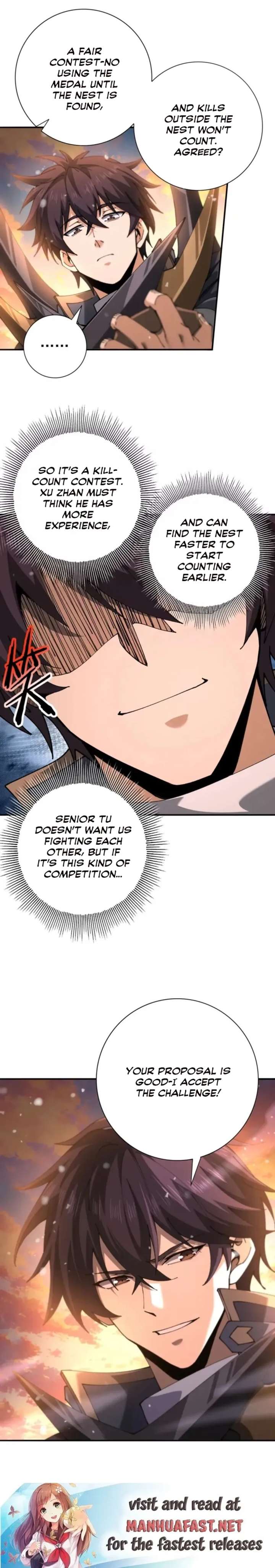 ch 231 11