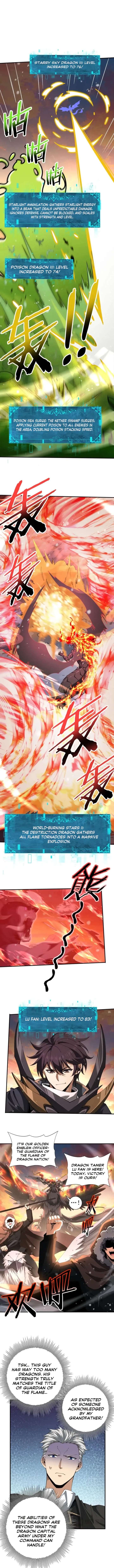 ch 231 3