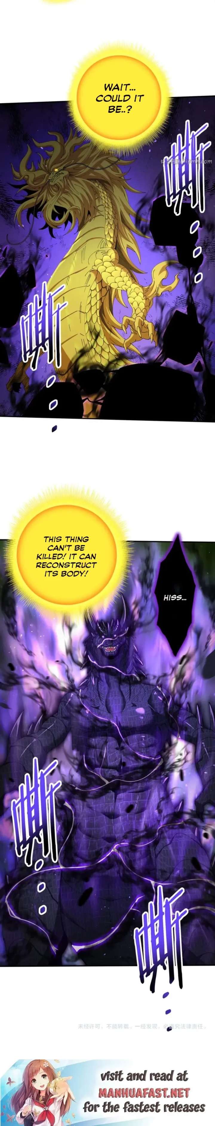 ch 233 13