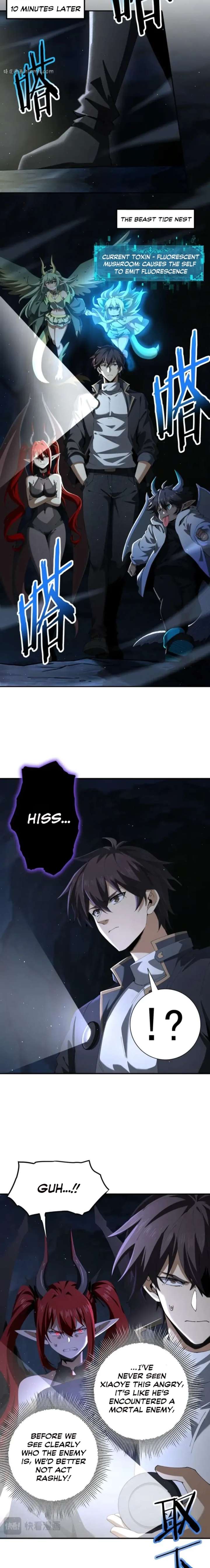 ch 233 8