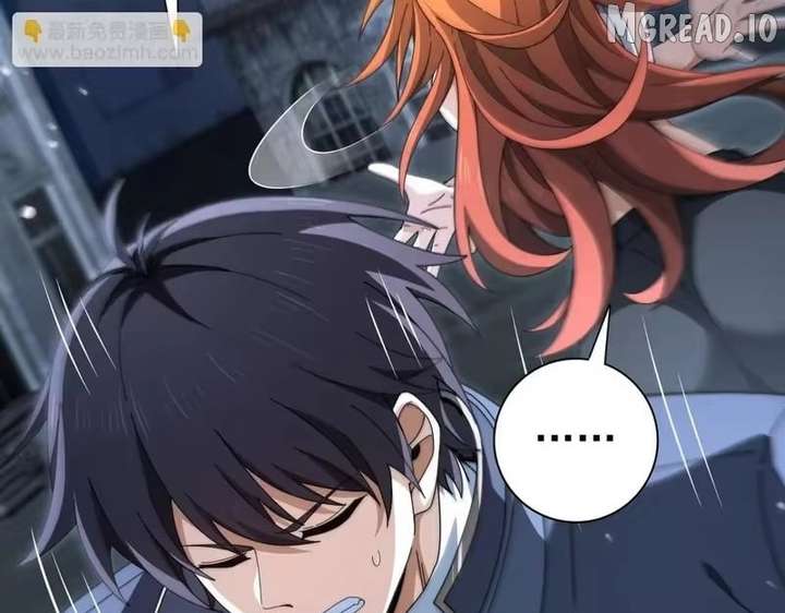 Worthless Profession: Dragon Tamer Chapter 240 418 010