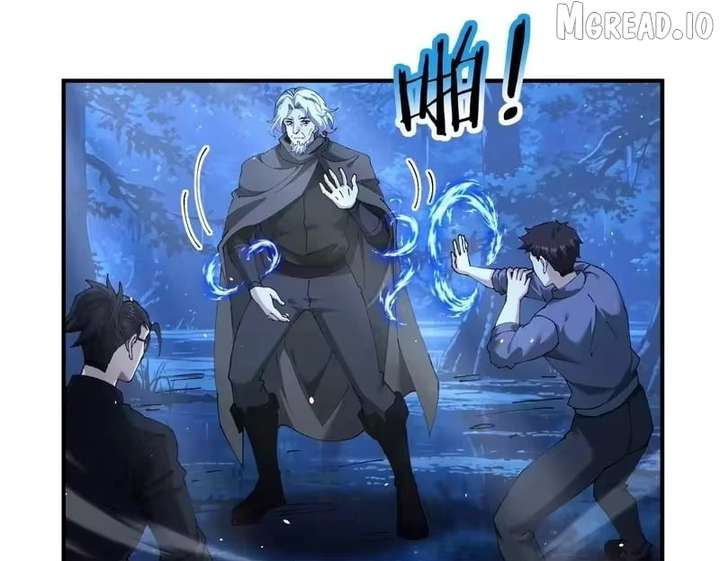 Worthless Profession: Dragon Tamer Chapter 241 557 ch 241 95